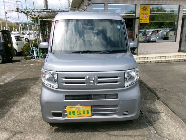 N-VAN