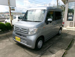 N-VAN