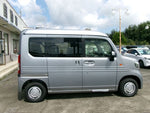 N-VAN