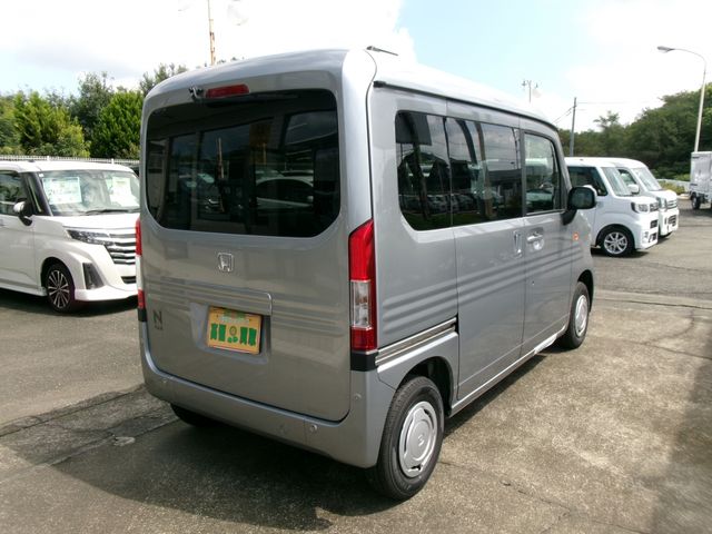 N-VAN
