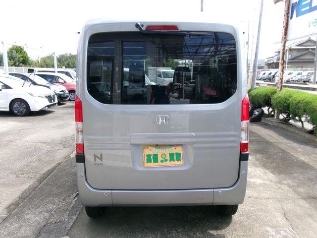 N-VAN