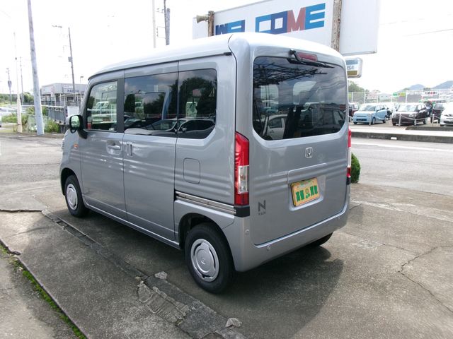 N-VAN