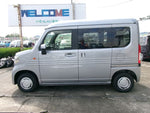 N-VAN