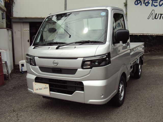 CLIPPER truck 4WD