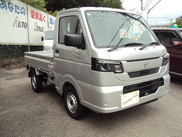 CLIPPER truck 4WD