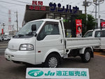 BONGO truck 1.15t 2WD