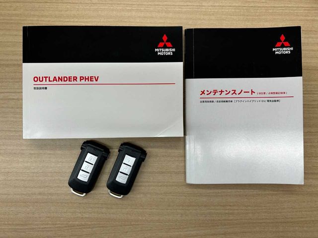 OUTLANDER PHEV
