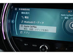 MINI COOPER D CROSSOVER