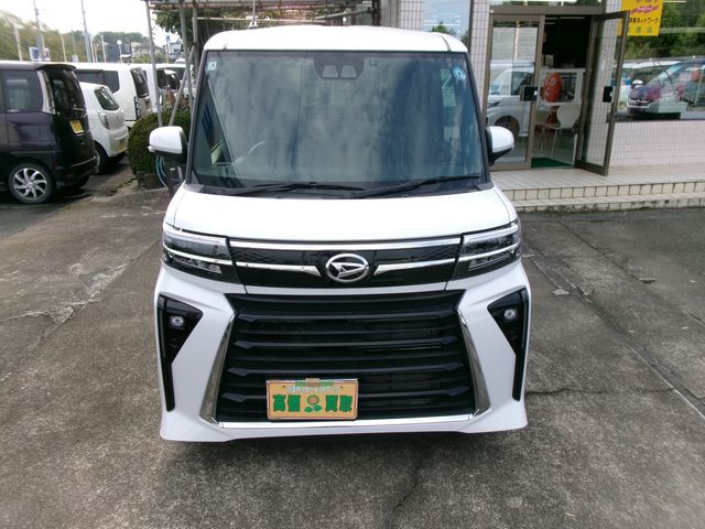 TANTO CUSTOM