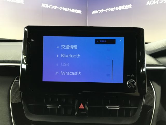 COROLLA CROSS HYBRID