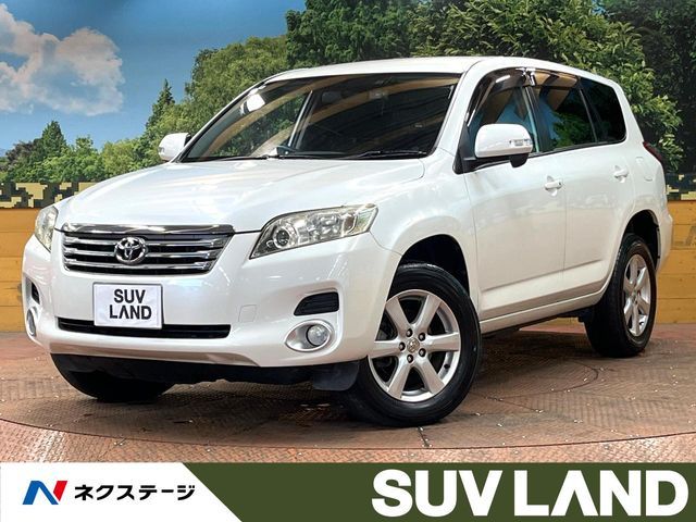 VANGUARD 2WD
