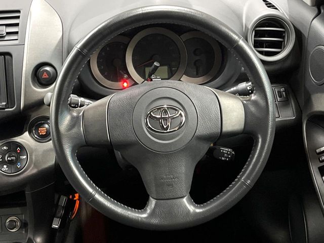 VANGUARD 2WD