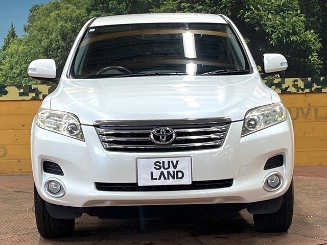 VANGUARD 2WD