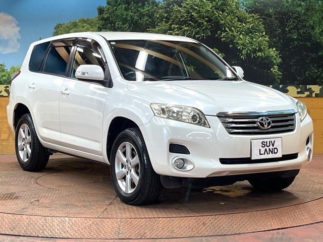 VANGUARD 2WD