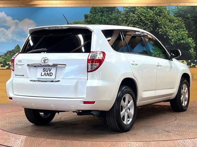 VANGUARD 2WD