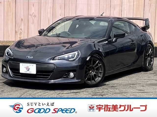 BRZ