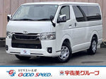 HIACE van 2WD