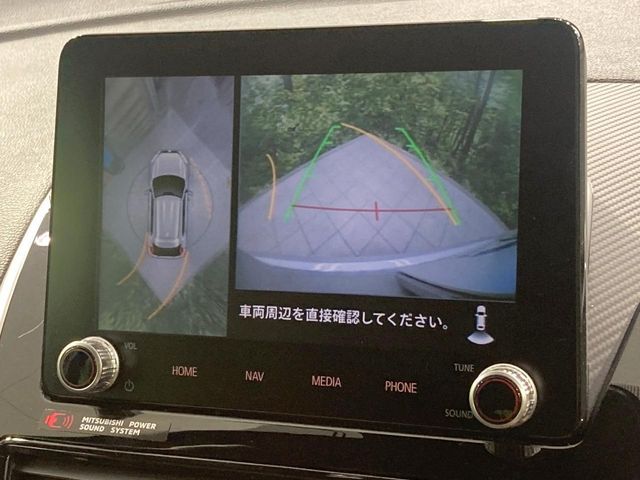 ECLIPSE CROSS PHEV