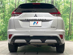 ECLIPSE CROSS PHEV
