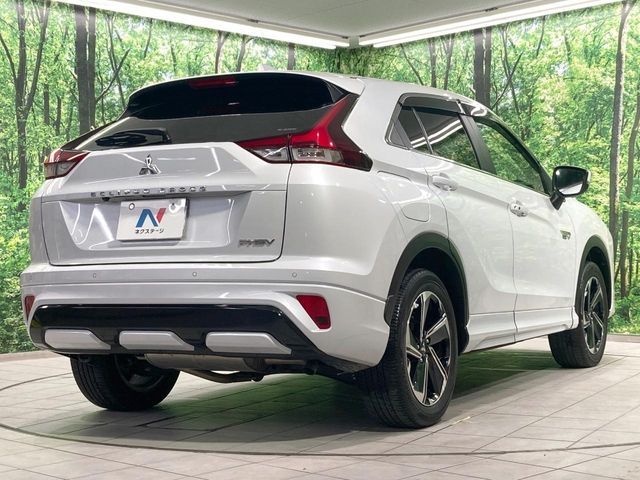 ECLIPSE CROSS PHEV