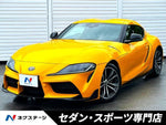 SUPRA