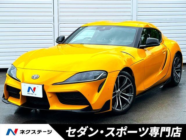 SUPRA