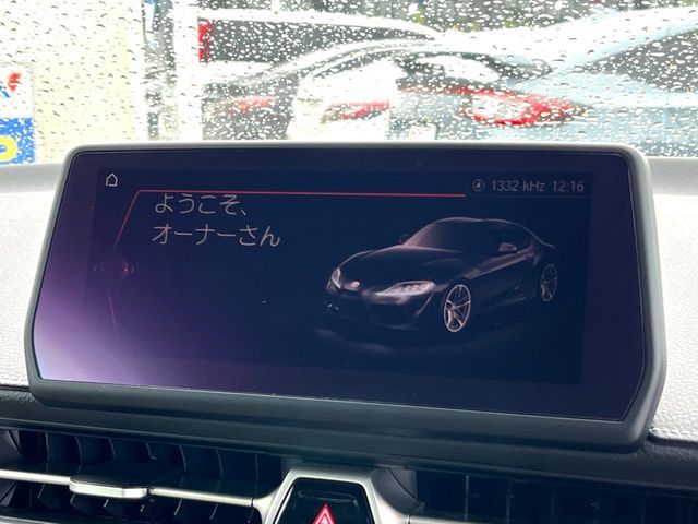 SUPRA