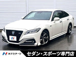 CROWN sedan hybrid