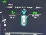 CROWN sedan hybrid