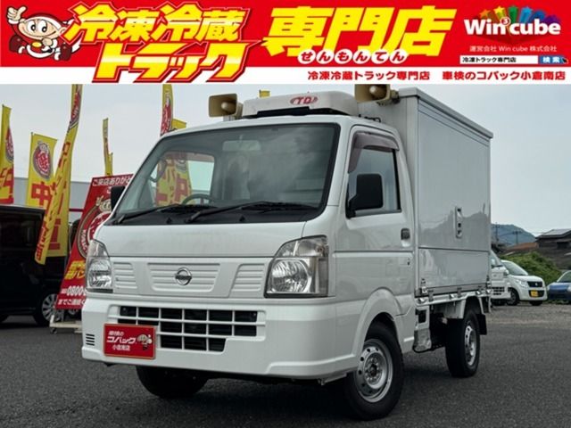 NT100 CLIPPER 4WD