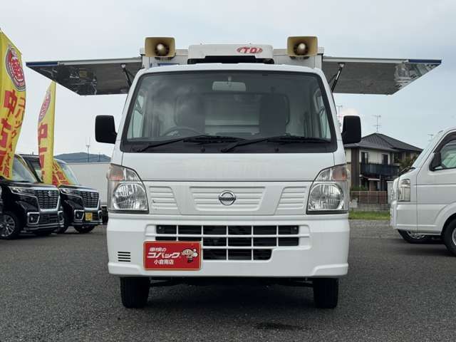 NT100 CLIPPER 4WD