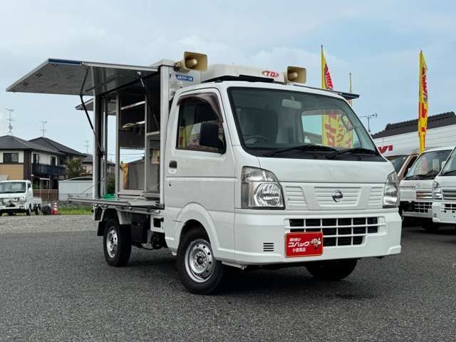NT100 CLIPPER 4WD