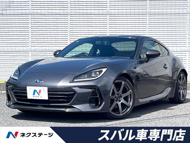 BRZ