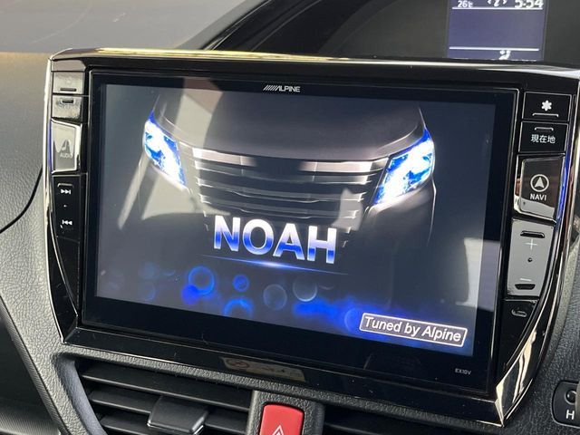 NOAH
