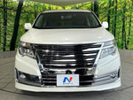 ELGRAND