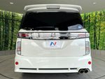 ELGRAND