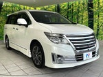 ELGRAND