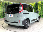 SIENTA HYBRID