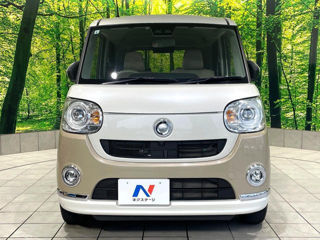 MOVE canbus