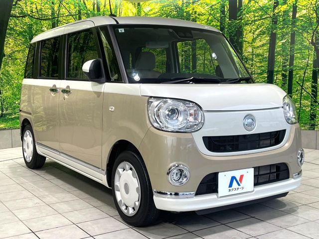 MOVE canbus
