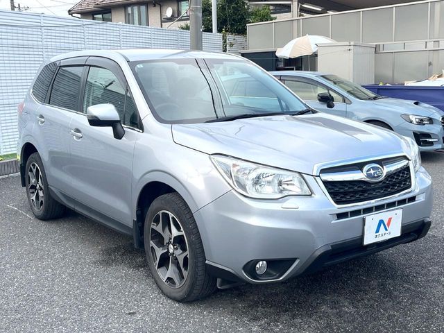 FORESTER