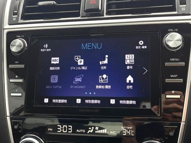 LEGACY B4