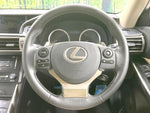 LEXUS IS300h