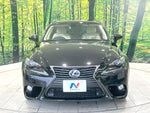 LEXUS IS300h