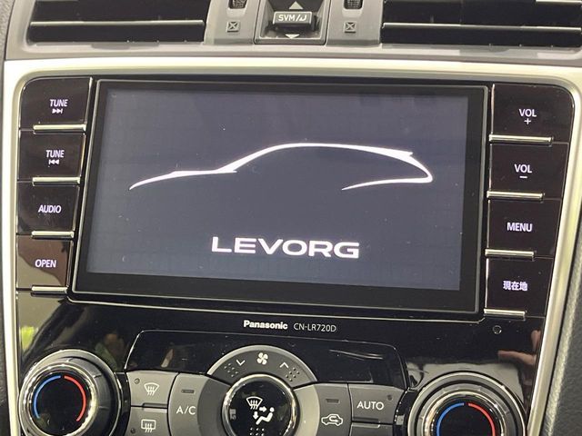 LEVORG