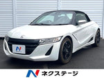 S660