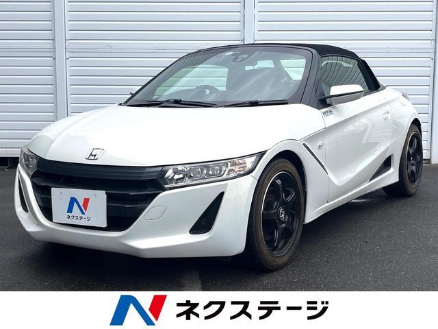 S660