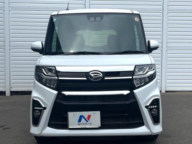 TANTO CUSTOM
