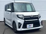 TANTO CUSTOM