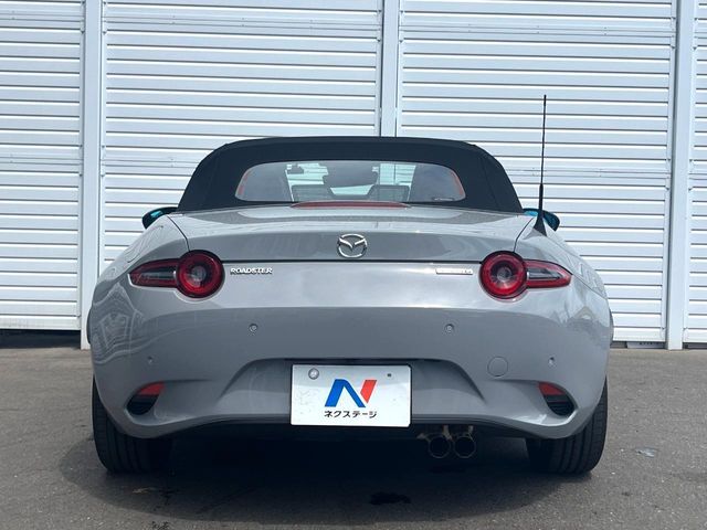 ROADSTER